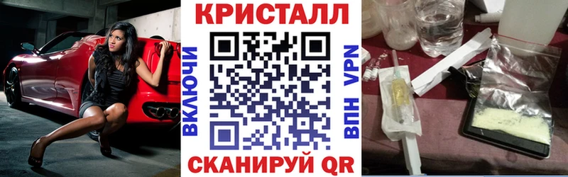 как найти наркотики  Яхрома  Амфетамин 98% 