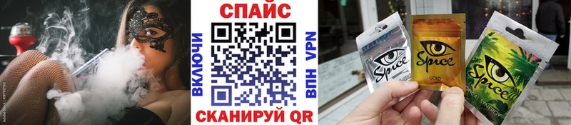 БУТИРАТ 1.4BDO  Яхрома 