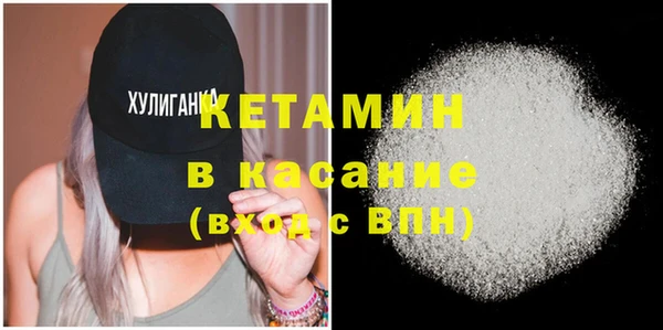 меф Липки