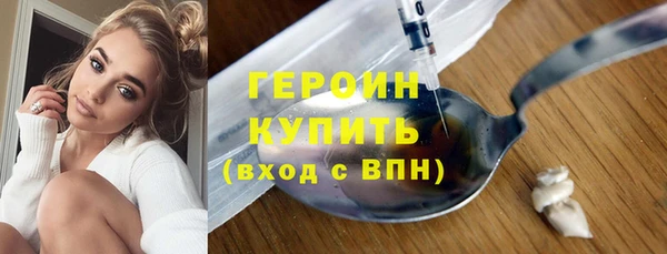 меф Липки