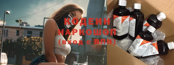 меф VHQ Лиски