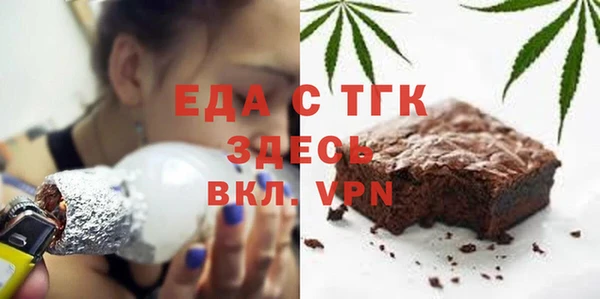 кокс Лихославль