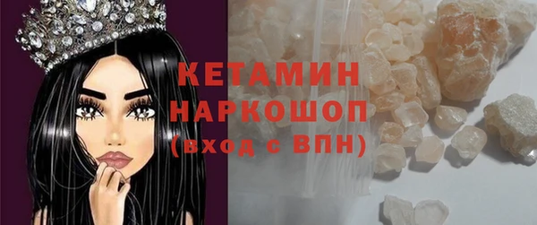 меф Липки