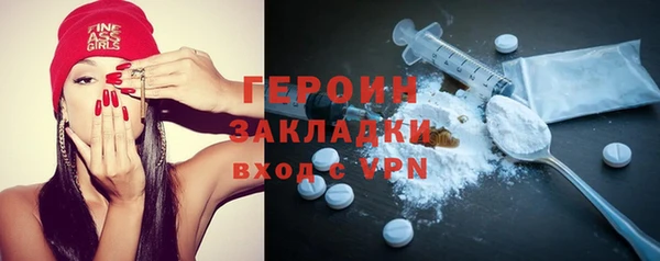 меф VHQ Лиски