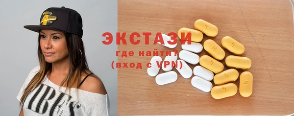 меф VHQ Лиски