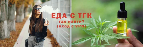 кокс Лихославль