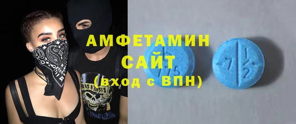 кокс Лихославль