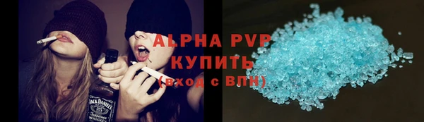 меф Липки