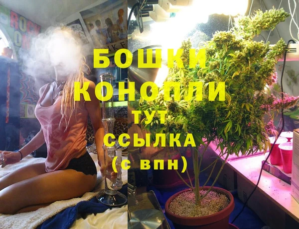 меф Липки
