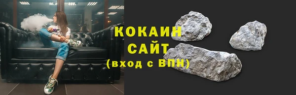 меф VHQ Лиски