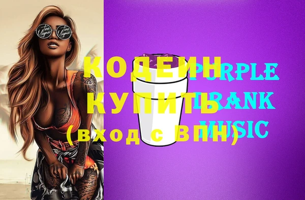 кокс Лихославль