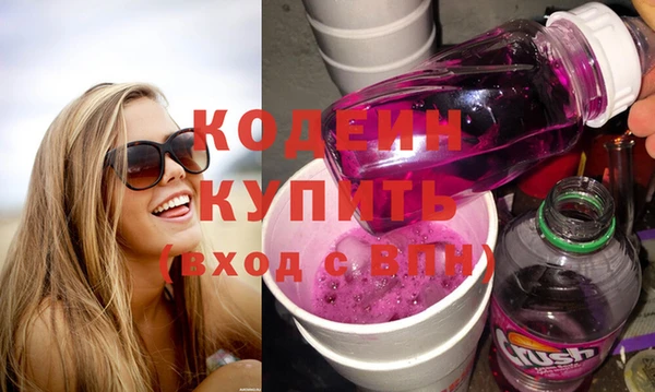 меф VHQ Лиски