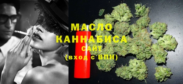 меф VHQ Лиски
