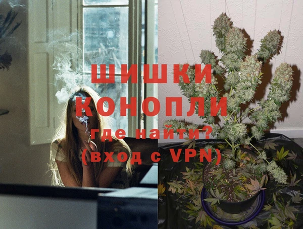 героин Лагань