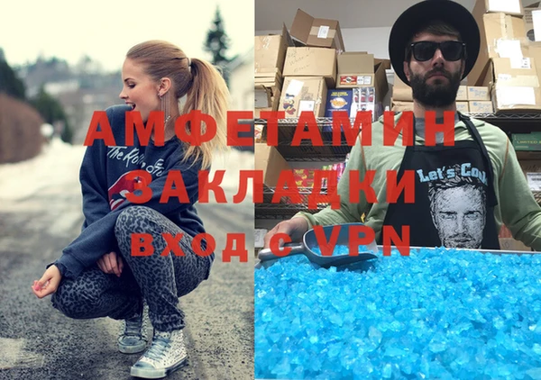кокс Лихославль