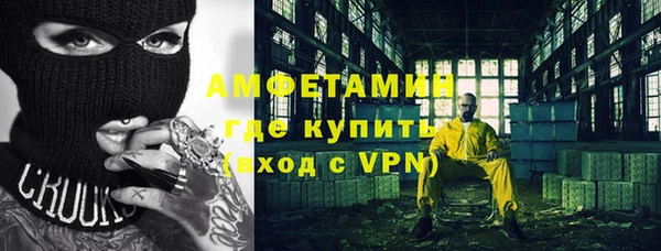 кокс Лихославль
