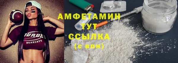 меф Липки