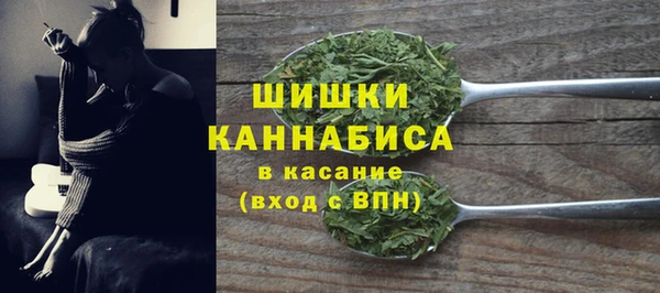 меф VHQ Лиски