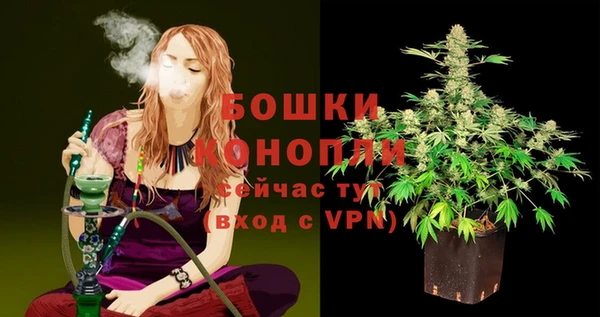меф VHQ Лиски
