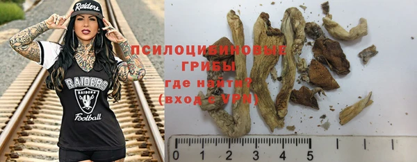 меф Липки