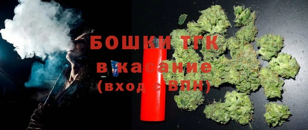 меф Липки