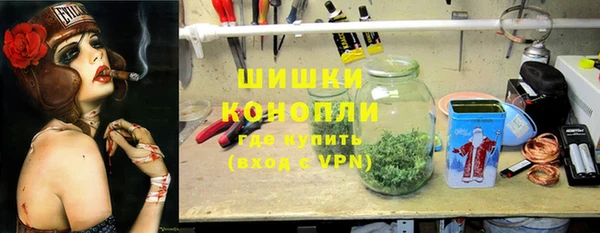 меф Липки