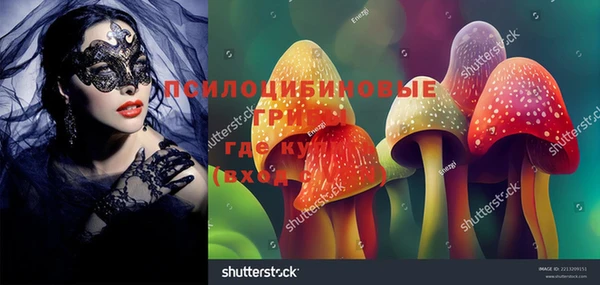 меф Липки