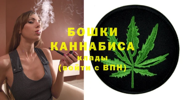 меф VHQ Лиски