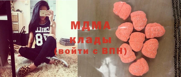 меф VHQ Лиски