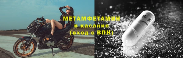 кокс Лихославль