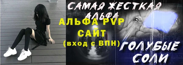 кокс Лихославль