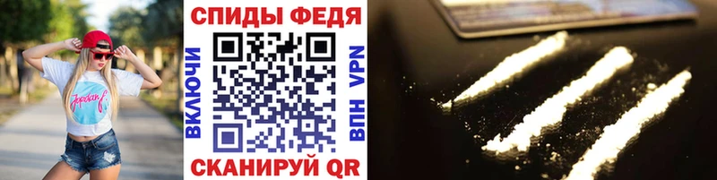 сколько стоит omg онион Первитин мет Яхрома