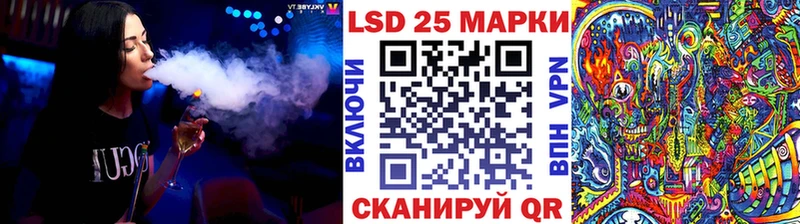 как найти наркотики  Яхрома  Марки N-bome 1,8мг 